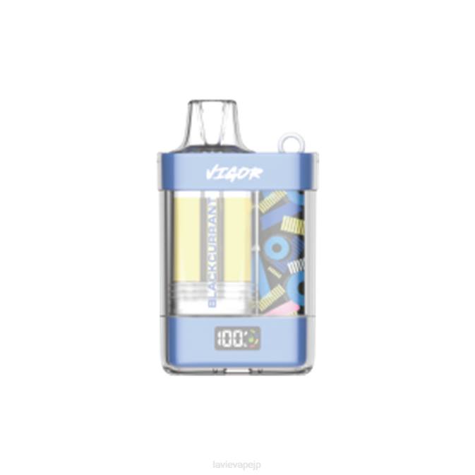 カシス LAVIE VIGOR 15000パフ 260P9 | Lavie Vape Japan